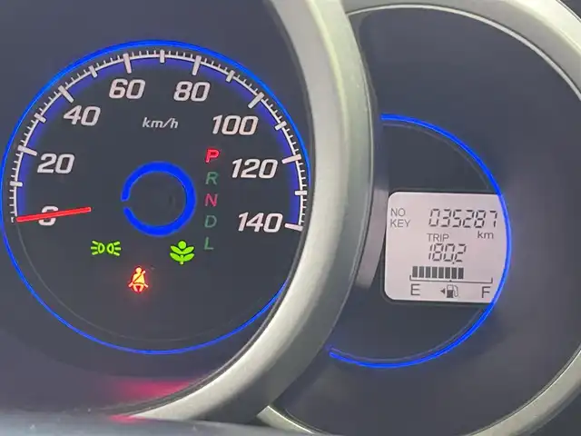 ホンダ Ｎ ＢＯＸ カスタム G Lパッケージ 埼玉県 2013(平25)年 3.6万km プレミアムゴールドパープルパール ワンオーナー車/純正ナビTV/バックカメラ/ETC/両側パワースライドドア/HIDライト/純正アルミホイール/プッシュスタート/スマートキー/走行３５２８７キロ/保証書付整備手帳/取扱説明書