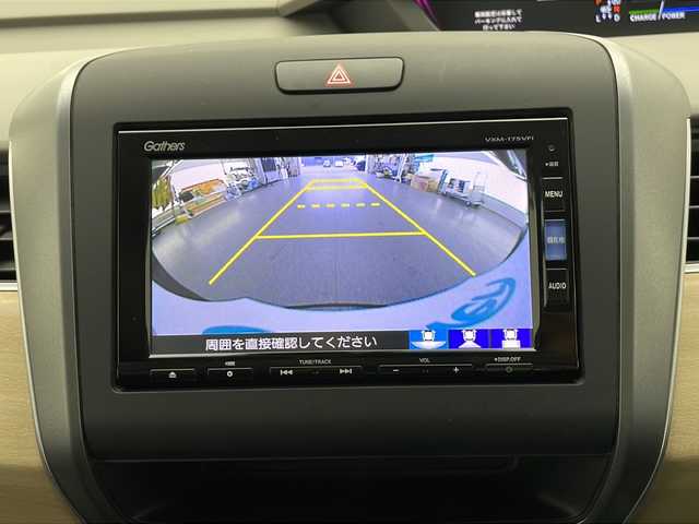 ホンダ フリード ハイブリット G ホンダセンシング 長野県 2016(平28)年 4.1万km クリスタルブラックパール ホンダセンシング/純正SDナビ /フルセグテレビ/Bluetooth/AppleCarPlay/DVD/バックカメラ　/ビルドインＥＴＣ　/両側パワースライドドア　/レーダークルーズコントロール/レーンキープアシスト　/コーナーセンサー　/オートライト/キセノンヘッドライト/ドアバイザー/ローダウン（純正サス有）