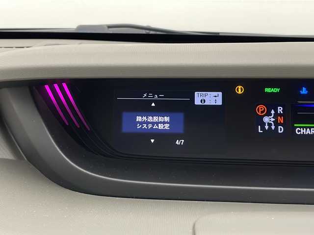 ホンダ フリード ハイブリット G ホンダセンシング 長野県 2016(平28)年 4.1万km クリスタルブラックパール ホンダセンシング/純正SDナビ /フルセグテレビ/Bluetooth/AppleCarPlay/DVD/バックカメラ　/ビルドインＥＴＣ　/両側パワースライドドア　/レーダークルーズコントロール/レーンキープアシスト　/コーナーセンサー　/オートライト/キセノンヘッドライト/ドアバイザー/ローダウン（純正サス有）