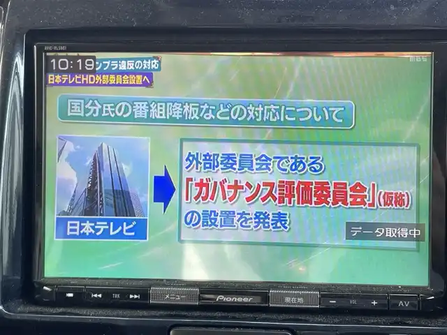 スズキ ハスラー Jスタイル Ⅲ ターボ 兵庫県 2018(平30)年 9.6万km ブレイブカーキパール/スチールシルバー 社外ナビ(AVIC-RLS901)/(CD/DVD/BT/USB/iPod)/フルセグTV/全周囲カメラ/ETC/衝突軽減ブレーキ/パドルシフト/前席シートヒーター/ハーフレザーシート/HIDヘッドライト/オートライト/フォグランプ/ステアリングリモコン/スマートキー/純正フロアマット/社外ドアバイザー
