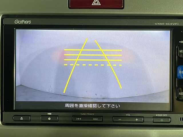 ホンダ フリード G 広島県 2016(平28)年 3.8万km アラバスターシルバーメタリック 純正オプションナビ/ＥＴＣ/フルセグ/両側スライドドア/Ｂｌｕｅｔｏｏｔｈ/ＤＶＤ/横滑り防止装置/純正フロアマット/スペアキー/ウォークスルー/リモコンキー/パワーステアリング/純正ホイールキャップ(185/70/R14)/エアバッグ(運転席/助手席)