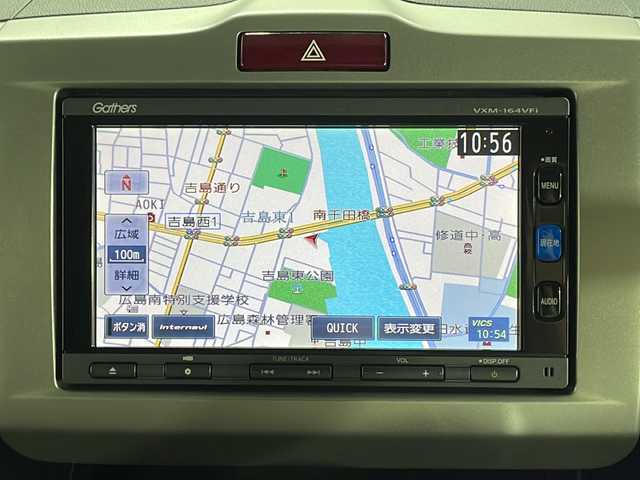 ホンダ フリード G 広島県 2016(平28)年 3.8万km アラバスターシルバーメタリック 純正オプションナビ/ＥＴＣ/フルセグ/両側スライドドア/Ｂｌｕｅｔｏｏｔｈ/ＤＶＤ/横滑り防止装置/純正フロアマット/スペアキー/ウォークスルー/リモコンキー/パワーステアリング/純正ホイールキャップ(185/70/R14)/エアバッグ(運転席/助手席)
