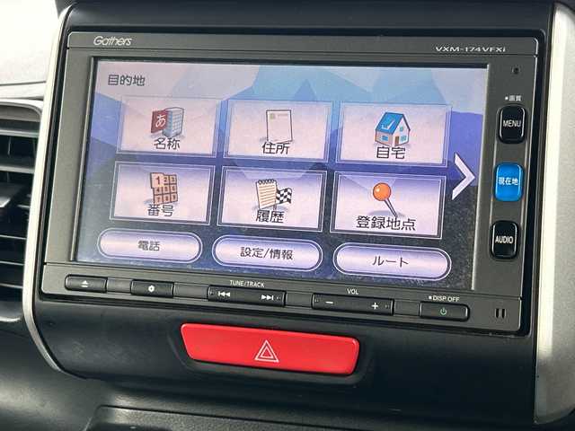 ホンダ Ｎ ＢＯＸ G SSパッケージ 千葉県 2017(平29)年 8.9万km プレミアムアイボリーP ナビＶＸＭ－１７４ＶＦＸｉ　バックカメラ　両側パワースライドドア　ＣＴＢＡ　ビルトインＥＴＣ　ドラレコ　ＵＳＢ　シートバックテーブル　ＨＩＤ　オートライト　フロアマット　ドアバイザー　スマートキー/ワンオーナー/両側パワースライドドア/純正オプションモデューロ14インチアルミ/純正ディーラーナビ/バックカメラ/フルセグTV/Bluetooth/シートヒーター（運転席・助手席）/HIDヘッドライト/オートライト/ビルトインETC/新車保証書/取扱説明書/スペアキー