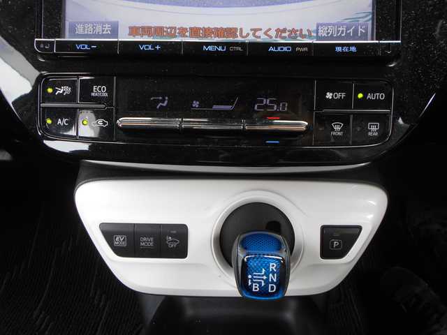 トヨタ プリウス S ツーリングセレクション 愛知県 2016(平28)年 4.8万km ホワイトパールクリスタルシャイン TRDエアロ&マフラー/TOM’S17インチアルミ/トヨタセーフティセンス/PCSAHBLDA/レーダークルーズ/純正9インチSDナビ・DVD/Bluetooth/フルセグテレビ/バックカメラ/ビルトインETC/ドライブレコーダー/F席シートヒーター/スマートキー２個/プッシュスタート
