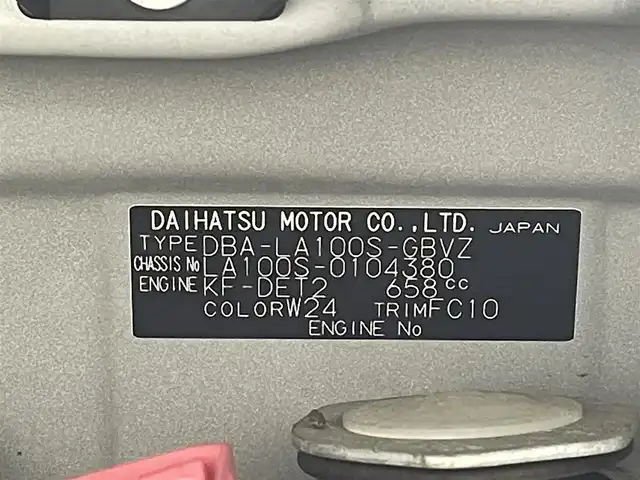 ダイハツ ムーヴ カスタム RS 茨城県 2012(平24)年 5.4万km パールホワイトⅢ SDナビ/　　CD/BT/フルセグ/バックカメラ/HIDオートライト/15インチアルミホイール/ETC/ドライブレコーダー