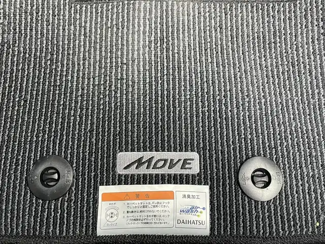 ダイハツ ムーヴ カスタム RS 茨城県 2012(平24)年 5.4万km パールホワイトⅢ SDナビ/　　CD/BT/フルセグ/バックカメラ/HIDオートライト/15インチアルミホイール/ETC/ドライブレコーダー