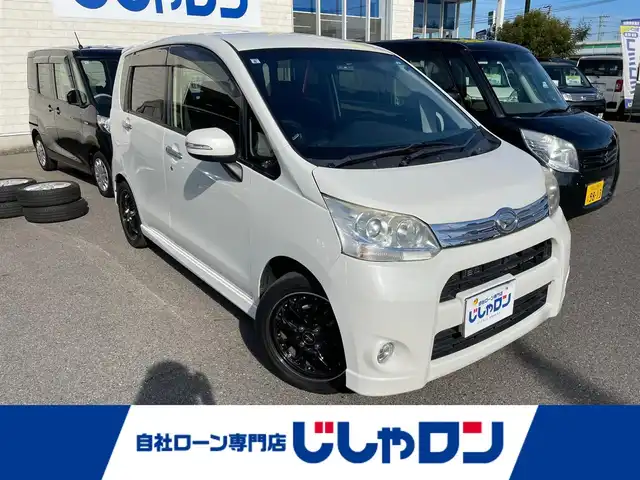 ダイハツ ムーヴ カスタム RS 和歌山県 2012(平24)年 5.4万km パールホワイトⅢ (株)IDOMが運営する【じしゃロン和歌山店】の自社ローン対象車両になります。こちらは現金ご利用時の価格です。/自社ローンご希望の方は別途その旨お申付け下さい。/SDナビ/　　CD/フルセグ/バックカメラ/HIDオートライト/15インチアルミホイール/ETC/ドライブレコーダー/Bluetooth/電動格納ミラー