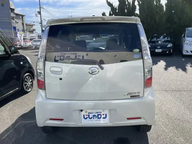 ダイハツ ムーヴ カスタム RS 和歌山県 2012(平24)年 5.4万km パールホワイトⅢ (株)IDOMが運営する【じしゃロン和歌山店】の自社ローン対象車両になります。こちらは現金ご利用時の価格です。/自社ローンご希望の方は別途その旨お申付け下さい。/SDナビ/　　CD/フルセグ/バックカメラ/HIDオートライト/15インチアルミホイール/ETC/ドライブレコーダー/Bluetooth/電動格納ミラー