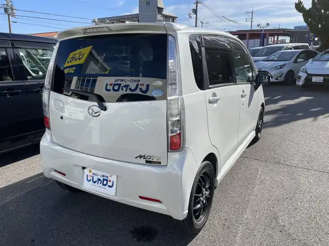 ダイハツ ムーヴ カスタム RS 和歌山県 2012(平24)年 5.4万km パールホワイトⅢ (株)IDOMが運営する【じしゃロン和歌山店】の自社ローン対象車両になります。こちらは現金ご利用時の価格です。/自社ローンご希望の方は別途その旨お申付け下さい。/SDナビ/　　CD/フルセグ/バックカメラ/HIDオートライト/15インチアルミホイール/ETC/ドライブレコーダー/Bluetooth/電動格納ミラー