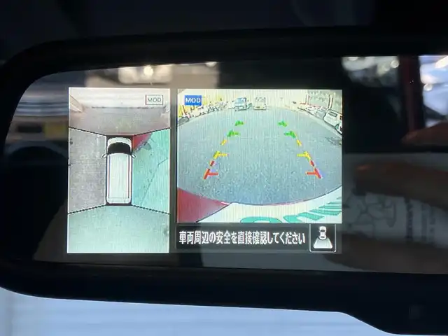 日産 ルークス HWS X プロパイロットED 高知県 2021(令3)年 3万km スパークリングレッド/ブラック 純正SDナビ/ワンオーナー/ユーザー買取/プロパイロット/アラウンドビューモニター/両側パワースライドドア/LEDヘッドライト/スマートキー/コーナーセンサー/バックカメラ/全方位カメラ/フルセグテレビ/Bluetooth接続/純正アルミホイール