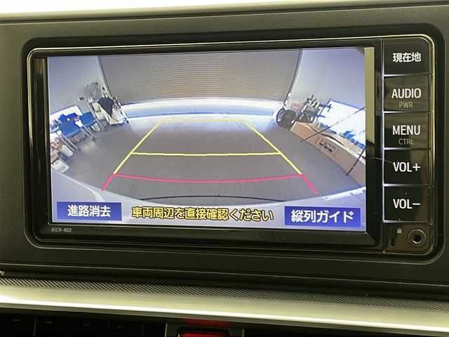 トヨタ ライズ G 宮崎県 2020(令2)年 3.9万km シャイニングホワイトパール 禁煙車/ワンオーナー/スマートアシスト/・衝突回避支援ブレーキ機能/・標識認識機能/・先行車発進お知らせ/・車線逸脱警報機能/・ふらつき警報/・路側逸脱警報/・オートハイビーム/・ブレーキ制御付誤発進抑制機能（前方・後方）/・コーナーセンサー/純正7インチSDナビ（NSCN-W68）/（CD/SD/Bluetooth/ワンセグ/AUX）/・ステアリングスイッチ/純正バックカメラ/純正ビルトインETC/前後ドライブレコーダー（DC-DR652）/LEDヘッドライト/LEDフォグランプ/純正16インチアルミホイール/充電用USBポート×3（フロント1/リア2）/純正フロアマット/純正ドアバイザー/保証書/取扱説明書/ディーラー点検記録簿（R3.10/R4.10/R5.10）