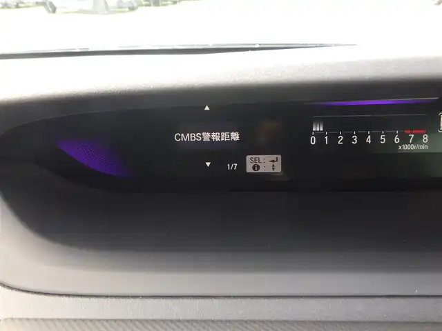 ホンダ ステップワゴン スパーダ ホンダセンシング 千葉県 2018(平30)年 5.7万km プレミアムスパークルブラックパール ホンダセンシング/・衝突軽減ブレーキ（CMBS）/・車線維持支援システム（LKAS）/・アダプティブクルーズコントロール（ACC）/・後方誤発進抑制機能/・誤発進抑制機能/両側パワースライドドア/純正メモリーナビ/地デジTV/【DVD/CD再生機能　Bluetooth接続】/バックカメラ/フリップダウンモニター/革巻きステアリング/ステアリングスイッチ/ETC/LEDヘッドライト/フォグライト/ウインカーミラー/スマートキー