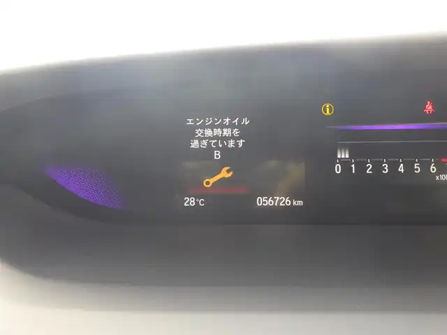 ホンダ ステップワゴン スパーダ ホンダセンシング 千葉県 2018(平30)年 5.7万km プレミアムスパークルブラックパール ホンダセンシング/・衝突軽減ブレーキ（CMBS）/・車線維持支援システム（LKAS）/・アダプティブクルーズコントロール（ACC）/・後方誤発進抑制機能/・誤発進抑制機能/両側パワースライドドア/純正メモリーナビ/地デジTV/【DVD/CD再生機能　Bluetooth接続】/バックカメラ/フリップダウンモニター/革巻きステアリング/ステアリングスイッチ/ETC/LEDヘッドライト/フォグライト/ウインカーミラー/スマートキー