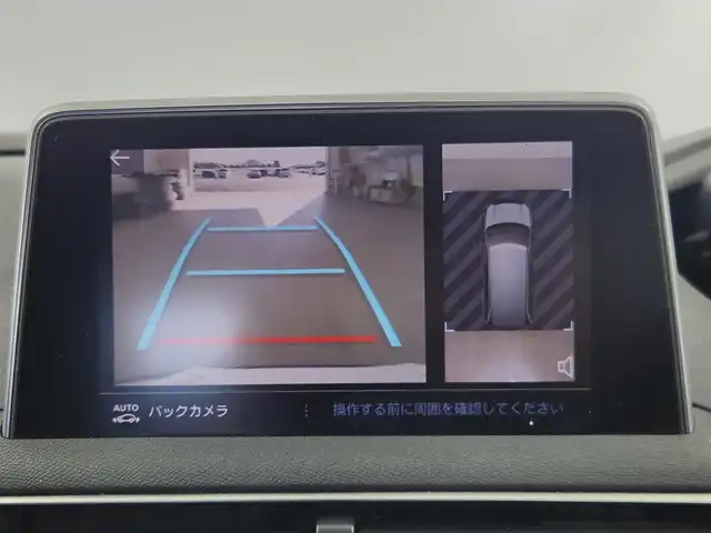 プジョー ５００８ GT ブルーHDi 愛知県 2019(平31)年 9.2万km 白 ワンオーナー/ディーゼルターボ/パノラミックサンルーフ/パークアシスト/アクティブセーフティブレーキ/レーンキープアシスト/アクティブブラインドスポットモニター/アクティブクルーズコントロール/ドライバーアテンションアラート/アドバンスドグリップコントロール/純正8インチディスプレイ/　　・Bluetooth/Applecarplay/androidauto/フロントカメラ/サイドカメラ（左側）/バックカメラ/ドライブレコーダー/ETC/革巻きステアリング/ステアリングリモコン/パドルシフト/ハーフレザーシート/パワーシート/シートポジションメモリ機能/シートヒーター/パワーバックドア/ルーフレール/純正LEDヘッドライト/フォグランプ/純正18インチアルミホイール/取扱説明書/保証書/スペアキー