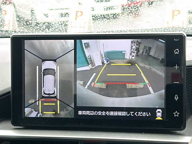 トヨタ ライズ Z 京都府 2023(令5)年 4.3万km ブラックマイカメタリック/シャイニングホワイトパール 全方位カメラ　/追従走行　/衝突軽減ブレーキ　/レーンキープ　/ドラレコ　/ビルトインＥＴＣ　/ディスプレイオーディオ　/フルセグＴＶ　/シートヒーター　/アイドリングストップ　/ＬＥＤヘッドライト　/ＬＥＤフォグランプ/プッシュスタート