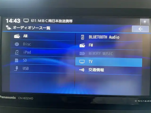 ダイハツ タント カスタム RS 鹿児島県 2024(令6)年 1.5万km クロムグレーメタリック 禁煙車/社外ナビ（Bluetooth/フルセグTV/CD・DVD）/バックカメラ/ハーフレザーシート/両側パワースライドドア/スマートアシスト/電動パーキングブレーキ/オートブレーキホールド/ＥＴＣ/電格ミラー/フォグランプ/ＬＥＤヘッドライト/オートライト/オートマチックハイビーム/本革巻きステアリング/ドアバイザー/純正１５インチアルミホイール/スマートキー/プッシュスタート