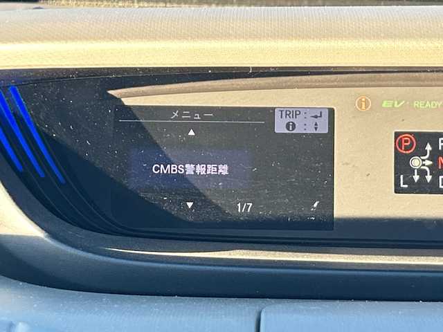 ホンダ フリード ハイブリット G ホンダセンシング 山梨県 2019(令1)年 6.2万km プレミアムスパークルブラックパール 純正ナビ　/４ＷＤ　/両側パワースライドドア　/フルセグ　/クルーズコントロール　/バックカメラ　/前方ドライブレコーダー　/ハーフレザーシート　/前席両側シートヒーター　/アクティブコーナリングライト