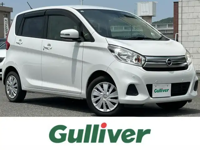 日産 デイズ X 広島県 2019(平31)年 2.9万km ホワイトパール ＥＴＣ/衝突軽減ブレーキ/フロアマット純正/全方位モニター/ABS/横滑り防止装置/アイドリングストップ/コーナーセンサー前後/プッシュスタート/エアバッグW/スペアキー×１/保証書/取扱説明書
