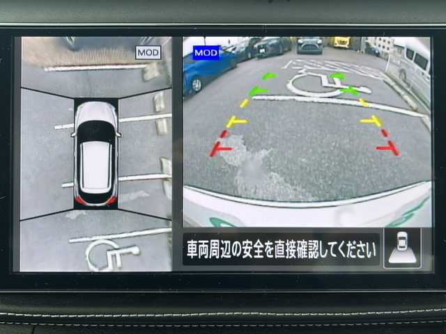 日産 キックス X 沖縄県 2021(令3)年 5.4万km ブリリアントホワイトパール/ピュアブラック 2トーン 純正ナビ・TV・Bluetooth・CD・DVD/全方位カメラ/プロパイロット/ETC/インテリジェントミラー/ドライブレコーダー/コーナーセンサー/衝突軽減システム/オートライト/レーンキープアシスト/衝突軽減システム/純正アルミ/LEDヘッドライト/ブレーキホールド/ステアリングスイッチ/ウィンカードアミラー/革巻きステアリング
