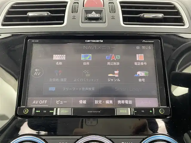 スバル フォレスター S－リミテッド スマートED 大分県 2017(平29)年 5.7万km クリスタルホワイトP 社外SDナビ/（フルセグ/CD/DVD/Bluetooth）/４WD/アイサイト/レーダークルーズコントロール/レーンアシスト/ハーフレザーシート/パドルシフト/バックカメラ/ETC/S/iドライブ/前席シートヒーター/電動格納ラー/純正アルミホイール/純正フロアマット