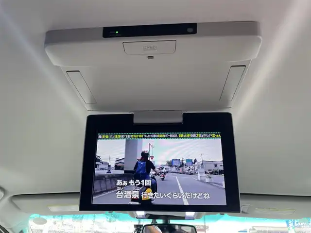 トヨタ ヴェルファイア 2．4Z Gエディション 長崎県 2013(平25)年 9.6万km パール 純正メモリナビ/CD/DVD/BT/フルセグTV/バックカメラ/純正フリップダウンモニター/両側パワースライドドア/クルーズコントロール/革調シートカバー/前席パワーシート/D席メモリーシート/モデリスタエアロ/パワーバックドア/ドライブレコーダー前後/社外レーダー/室内灯LEDヘッドライト/LEDヘッドライト/純正AW積み込み