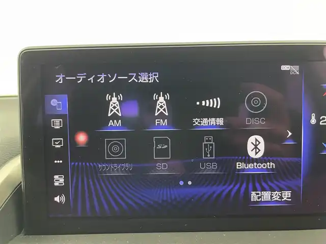 レクサス ＮＸ 300h 富山県 2018(平30)年 4.8万km ソニックチタニウム 純正10.3インチナビ/（AM/FM/CD/DVD/SD/AUX/USB/BT）/フルセグTV/パノラミックビューモニター/衝突被害軽減ブレーキ/アダプティブクルーズコントロール/レーンキープアシスト/ブラインドスポットモニター/オートマチックハイビーム/LEDヘッドライト/クリアランスソナー/電動リアゲート/前席パワーシート/ビルトインETC2.0/ドライブレコーダー/パドルシフト/ステアリングリモコン/スマートキー×２/プッシュスタート/アイドリングストップ/純正フロアマット/取扱説明書/保証書