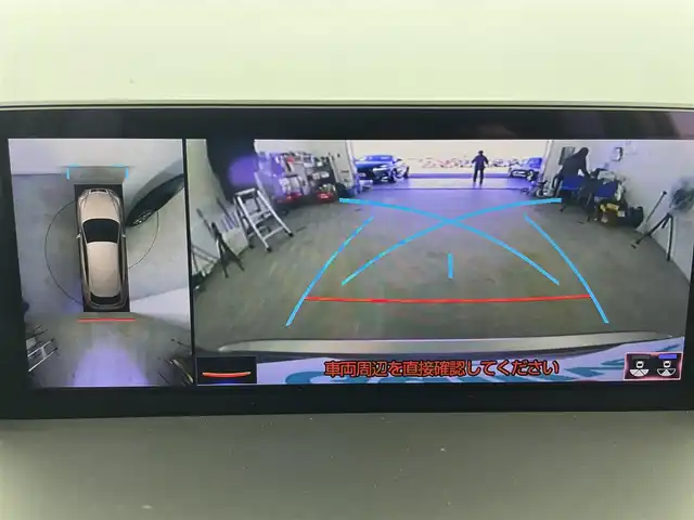 レクサス ＮＸ 300h 富山県 2018(平30)年 4.8万km ソニックチタニウム 純正10.3インチナビ/（AM/FM/CD/DVD/SD/AUX/USB/BT）/フルセグTV/パノラミックビューモニター/衝突被害軽減ブレーキ/アダプティブクルーズコントロール/レーンキープアシスト/ブラインドスポットモニター/オートマチックハイビーム/LEDヘッドライト/クリアランスソナー/電動リアゲート/前席パワーシート/ビルトインETC2.0/ドライブレコーダー/パドルシフト/ステアリングリモコン/スマートキー×２/プッシュスタート/アイドリングストップ/純正フロアマット/取扱説明書/保証書