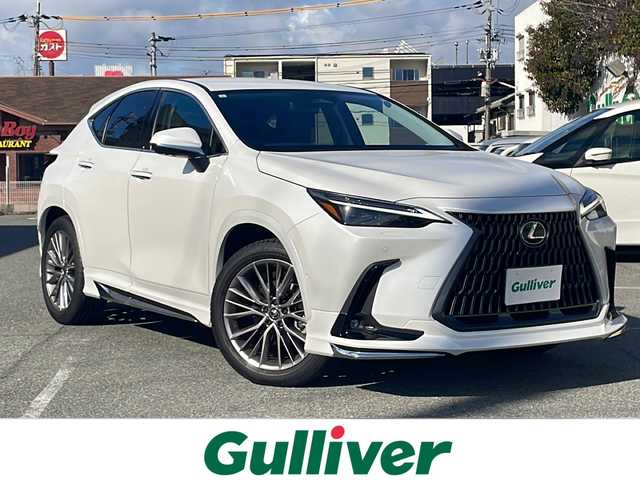 レクサス ＮＸ 350h バージョンL 兵庫県 2023(令5)年 1.3万km ソニッククォーツ ワンオーナー/保証書・取説・有/純正メモリーナビ・フルセグ・BT・FM・AM/バックカメラ/全周囲カメラ/ETC2.0/追尾機能付きクルーズコントロール/車線逸脱防止支援システム/衝突被害軽減ブレーキ/パーキングアシストブレーキ/クリアランスソナー/リアカメラディクション/ブラインドスポットミラー/プロアクティブドライビングサポート/パーキングアシスト/ブレーキホールド/電動パーキングブレーキ/パドルシフト/ヘッドアップディスプレイ/パワーバックドア/オートハイビーム/ワイヤレス充電/モデリスタエアロ/プッシュスタート/スマートキー×2/カードキー×1/社外フロアマット