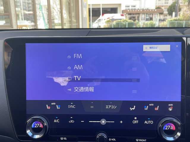 レクサス ＮＸ 350h バージョンL 兵庫県 2023(令5)年 1.3万km ソニッククォーツ ワンオーナー/保証書・取説・有/純正メモリーナビ・フルセグ・BT・FM・AM/バックカメラ/全周囲カメラ/ETC2.0/追尾機能付きクルーズコントロール/車線逸脱防止支援システム/衝突被害軽減ブレーキ/パーキングアシストブレーキ/クリアランスソナー/リアカメラディクション/ブラインドスポットミラー/プロアクティブドライビングサポート/パーキングアシスト/ブレーキホールド/電動パーキングブレーキ/パドルシフト/ヘッドアップディスプレイ/パワーバックドア/オートハイビーム/ワイヤレス充電/モデリスタエアロ/プッシュスタート/スマートキー×2/カードキー×1/社外フロアマット