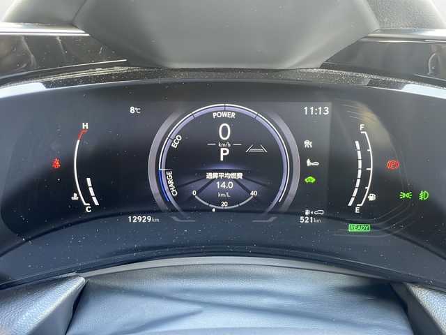 レクサス ＮＸ 350h バージョンL 兵庫県 2023(令5)年 1.3万km ソニッククォーツ ワンオーナー/保証書・取説・有/純正メモリーナビ・フルセグ・BT・FM・AM/バックカメラ/全周囲カメラ/ETC2.0/追尾機能付きクルーズコントロール/車線逸脱防止支援システム/衝突被害軽減ブレーキ/パーキングアシストブレーキ/クリアランスソナー/リアカメラディクション/ブラインドスポットミラー/プロアクティブドライビングサポート/パーキングアシスト/ブレーキホールド/電動パーキングブレーキ/パドルシフト/ヘッドアップディスプレイ/パワーバックドア/オートハイビーム/ワイヤレス充電/モデリスタエアロ/プッシュスタート/スマートキー×2/カードキー×1/社外フロアマット