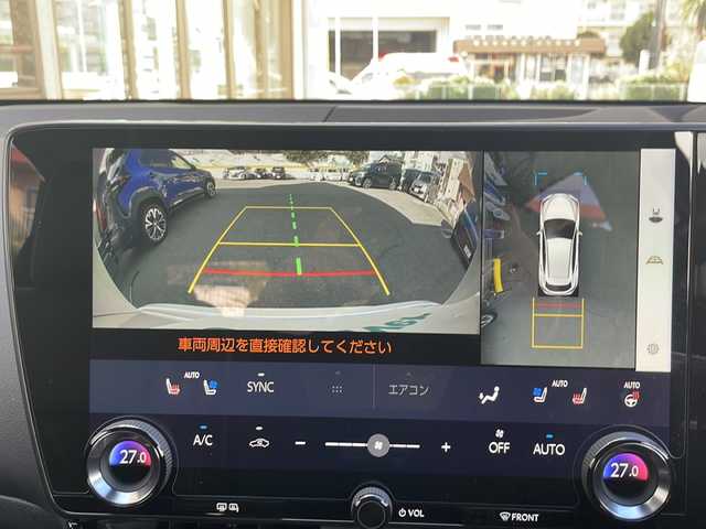 レクサス ＮＸ 350h バージョンL 兵庫県 2023(令5)年 1.3万km ソニッククォーツ ワンオーナー/保証書・取説・有/純正メモリーナビ・フルセグ・BT・FM・AM/バックカメラ/全周囲カメラ/ETC2.0/追尾機能付きクルーズコントロール/車線逸脱防止支援システム/衝突被害軽減ブレーキ/パーキングアシストブレーキ/クリアランスソナー/リアカメラディクション/ブラインドスポットミラー/プロアクティブドライビングサポート/パーキングアシスト/ブレーキホールド/電動パーキングブレーキ/パドルシフト/ヘッドアップディスプレイ/パワーバックドア/オートハイビーム/ワイヤレス充電/モデリスタエアロ/プッシュスタート/スマートキー×2/カードキー×1/社外フロアマット