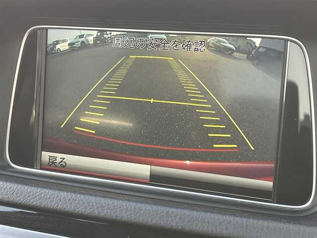 メルセデス・ベンツ Ｅ２５０ アバンギャルド 滋賀県 2014(平26)年 3.9万km ヒヤシンスレッド 純正ナビ/(Bluetooth/フルセグ/CD/DVD)/レーダーセーフテフィパッケージ/・レーダークルーズコントロール/・レーンキープアシスト/・衝突軽減ブレーキ/ブラインドスポットモニター/コーナーセンサー/メモリ付きパワーシート/シートヒーター/前後ドラレコ/LEDオートライト/フォグ/パドルシフト/ブレーキホールド/電動格納ミラー/ETC