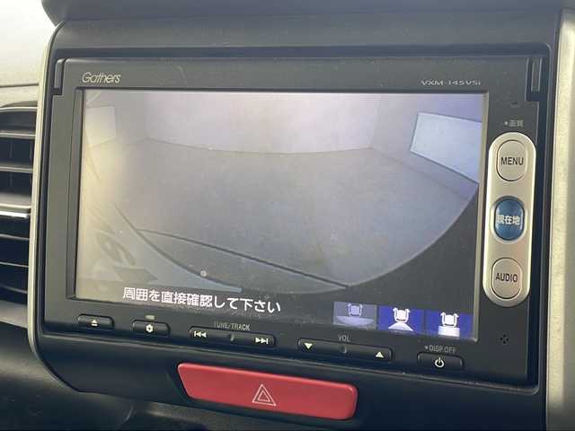 ホンダ Ｎ ＢＯＸ G ターボ SSパッケージ 沖縄県 2014(平26)年 4.3万km スマートブラック 純正ナビ(VXM-145VSi)/（TV　DVD　Bluetooth接続）/バックカメラ/クルーズコントロール/両側パワースライドドア/スマートキー/プッシュスタート/パドルシフト/ステアリングスイッチ/純正フロアマット/純正14インチアルミホイール/オートライト/ドアバイザー/電動格納ウインカーミラー