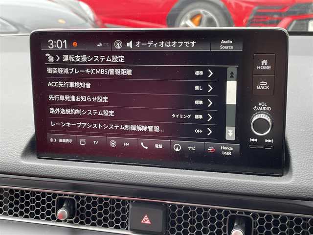 ホンダ シビック タイプR 神奈川県 2023(令5)年 0.7万km チャンピオンシップホワイト ワンオーナー/純正メモリーナビ・地デジTV/純正USB/BT再生/バックモニター/ビルトインETC2.0/純正19インチAW/ブレンボブレーキ/LEDライト/ホンダセンシング/レーダークルーズコントロール/PCS/LKA/BSM/コーナーセンサー/プッシュスタート/スマートキー×2/保証書・取説あり