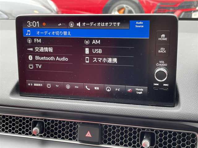 ホンダ シビック タイプR 神奈川県 2023(令5)年 0.7万km チャンピオンシップホワイト ワンオーナー/純正メモリーナビ・地デジTV/純正USB/BT再生/バックモニター/ビルトインETC2.0/純正19インチAW/ブレンボブレーキ/LEDライト/ホンダセンシング/レーダークルーズコントロール/PCS/LKA/BSM/コーナーセンサー/プッシュスタート/スマートキー×2/保証書・取説あり