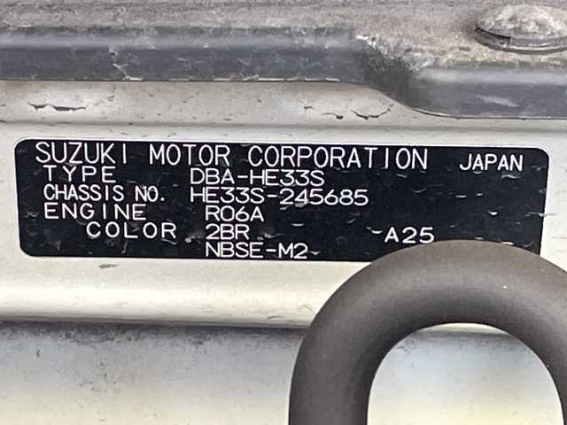 スズキ ラパン S 岐阜県 2020(令2)年 6.3万km シフォンアイボリーメタリック 社外8インチSDナビ（MDV-S707L)/フルセグ/BT/USB/DVD/全方位モニター/ビルトインETC/スズキセーフティサポート/デュアルセンサーブレーキ/車線逸脱警報機能/コーナーセンサー/運転席シートヒーター/アイドリングストップ/LEDオートライト/サイドバイザー/純正フロアマット/スマートキー