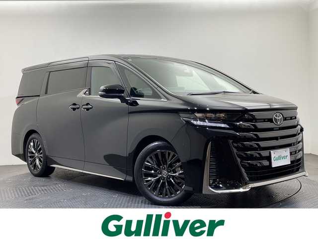 トヨタ ヴェルファイア ハイブリット Z プレミア 愛媛県 2024(令6)年 0.7万km スパークリングブラックパールクリスタルシャイン トヨタセーフティーセンス/左右独立ムーンルーフ/14インチディスプレイオーディオ/フルセグTV　AppleCarPlay AndroidAuto/Bluetooth/シートヒーター/全周囲カメラ/アダプティブクルーズコントロール/ブラインドスポットモニター/デジタルインナーミラー/パワーバックドア/エグゼクティブパワーシート（プレミアムナッパ本革シート表皮）/パワーオットマン/大型アームレスト（カップホルダー各席1個）/折り畳み式サイドテーブル/快適温熱シート