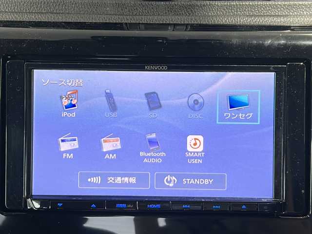 日産 デイズ ハイウェイスターX 岐阜県 2018(平30)年 2.8万km ブラック 社外ナビゲーション/Bluetooth/ワンセグ視聴/アラウンドビューモニター/エマージェンシーブレーキサポート/前後ドライブレコーダー/プッシュスタート/スマートキー/HIDヘッドライト/オートハイビーム/アイドリングストップ/オートライト/ETC/取扱説明書・記録簿