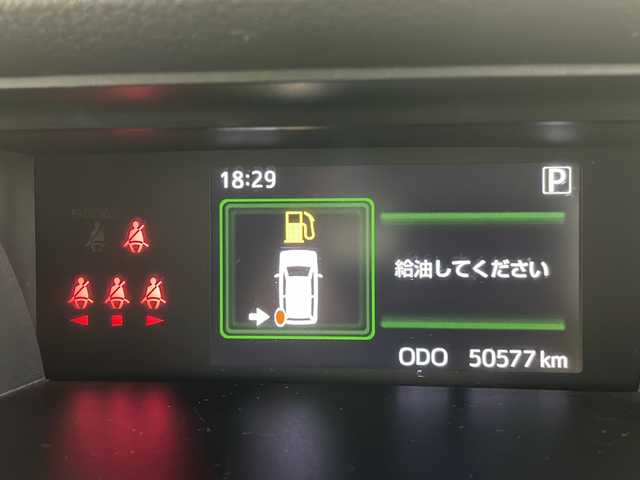 トヨタ ルーミー カスタムG S 千葉県 2018(平30)年 5.1万km パールホワイトⅢ 衝突軽減ブレーキ/レーンキープアシスト/両側パワースライドア/純正9インチメモリナビ/　CD/DVD/BT/フルセグTV/ビルトインETC/バックカメラ/クルーズコントロール/前席シートヒーター/ステアリングスイッチ/革巻きステアリング/電動格納ミラー/スマートキー＆プッシュスタート/純正14インチアルミホイール/LEDヘッドライト/フォグライト