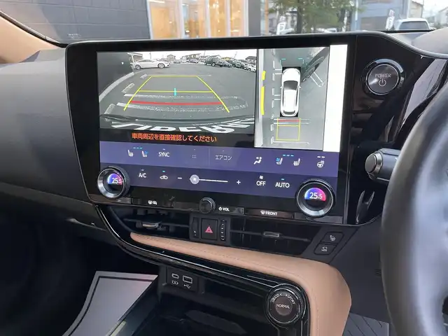 レクサス ＮＸ 350h バージョンL 埼玉県 2023(令5)年 0.8万km グラファイトブラックガラスフレーク ワンオーナー/ガラスムーンルーフ/衝突被害軽減ブレーキ/レーンキープアシスト/ブラウンレザーシート/エアシート＆シートヒーター/純正ナビ/・Miracast/BT/USB/ETC2.0/ヘッドアップディスプレイ/・フルセグテレビ/電動格納サードシート/プッシュスタート/LEDヘッドライト/オートヘッドライト/オートマチックハイビーム/ダウンヒルアシストコントロール