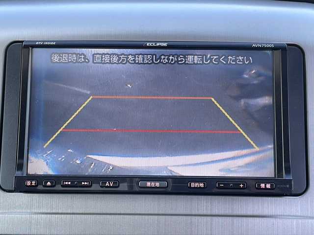 トヨタ アルファード Ｇ MS LTD 茨城県 2005(平17)年 14万km ホワイトパールマイカ 社外SDナビ(Bluetooth/バックカメラ/フルセグTV/CD/DVD)/サンルーフ/盗難防止装置/冷房WAC/スペアキー/3列シート/純正フロアマット/両側パワースライドドア/ETC