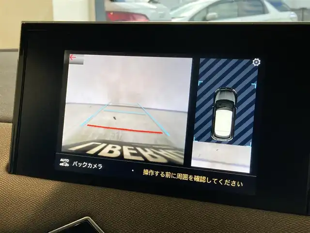 ＤＳオートモビル ＤＳ３ クロスバック ソーシック 熊本県 2021(令3)年 2.5万km BLANC PERLE NACRE ・スマートキー/・プッシュスタート/・アクティブセーフティブレーキ/・トラフィックサインインフォメーション/・ブラインドスポットモニター/・アダプティブライト/・パーキングセンサー/・クルーズコントロール(追従式)/・ハーフレザーシート/・純正メモリナビ/　【Bluetooth・USB・AppleCarPlay・AndroidAuto】/・フルセグTV/・バックカメラ/・ETC/・ドライブレコーダー（前方録画）/・ワイヤレス充電/・LEDヘッドランプ/・純正マット/・保証書/取説