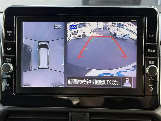 日産 ルークス HWS X プロパイロットED 大阪府 2021(令3)年 12万km ブラック (株)IDOMが運営する【じしゃロン東大阪店】の自社ローン専用車両になりますこちらは現金またはオートローンご利用時の価格です。自社ローンご希望の方は別途その旨お申付け下さい/プロパイロットエディション/　自動車専用道路で先行車両との車間距離を一定に/　保つようにハンドル操作を支援し、ドライバーの運転を/　サポートする、同一車線運転支援技術/純正9インチナビ/フルセグTV/Bluetooth/全方向位カメラ/レーダークルーズコントロール/エマージェンシーブレーキ/車線逸脱防止装置/クリアランスソナー/ビルトインETC/ドラレコ/両側パワースライドドア/LEDヘッドライト/LEDフォグライト/取説（車両・ナビ）