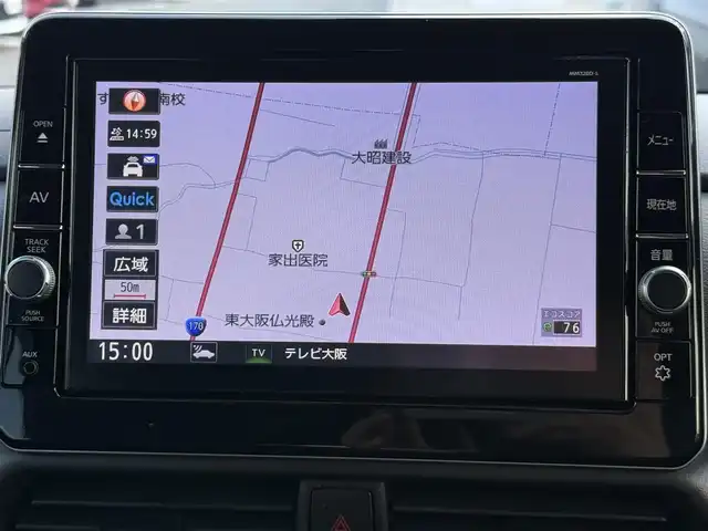 日産 ルークス HWS X プロパイロットED 大阪府 2021(令3)年 12万km ブラック (株)IDOMが運営する【じしゃロン東大阪店】の自社ローン専用車両になりますこちらは現金またはオートローンご利用時の価格です。自社ローンご希望の方は別途その旨お申付け下さい/プロパイロットエディション/　自動車専用道路で先行車両との車間距離を一定に/　保つようにハンドル操作を支援し、ドライバーの運転を/　サポートする、同一車線運転支援技術/純正9インチナビ/フルセグTV/Bluetooth/全方向位カメラ/レーダークルーズコントロール/エマージェンシーブレーキ/車線逸脱防止装置/クリアランスソナー/ビルトインETC/ドラレコ/両側パワースライドドア/LEDヘッドライト/LEDフォグライト/取説（車両・ナビ）