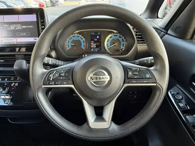 日産 ルークス HWS X プロパイロットED 大阪府 2021(令3)年 12万km ブラック (株)IDOMが運営する【じしゃロン東大阪店】の自社ローン専用車両になりますこちらは現金またはオートローンご利用時の価格です。自社ローンご希望の方は別途その旨お申付け下さい/プロパイロットエディション/　自動車専用道路で先行車両との車間距離を一定に/　保つようにハンドル操作を支援し、ドライバーの運転を/　サポートする、同一車線運転支援技術/純正9インチナビ/フルセグTV/Bluetooth/全方向位カメラ/レーダークルーズコントロール/エマージェンシーブレーキ/車線逸脱防止装置/クリアランスソナー/ビルトインETC/ドラレコ/両側パワースライドドア/LEDヘッドライト/LEDフォグライト/取説（車両・ナビ）