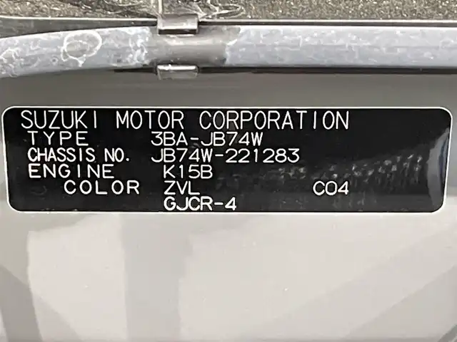 スズキ ジムニー シエラ JC 愛知県 2024(令6)年 0.3万km ミディアムグレー 社外８インチナビ/衝突軽減ブレーキ/シートヒーター/レーンキープアシスト/コーナーセンサー/クルーズコントロール/バックカメラ/ヘッドライトウォッシャー/ダウンヒアルアシスト/ＥＴＣ/ＬＥＤヘッドライト/純正フロアゴムマット/純正15インチアルミホイール/アイドリングストップ
