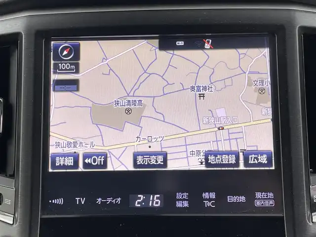 トヨタ クラウン ハイブリッド アスリートSJ-フロンティアLTD 埼玉県 2018(平30)年 6.2万km プレシャスブラックパール 純正８インチメーカーナビ　/バックカメラ　/トヨタセーフティーセンス　/レーダークルーズコントロール　/オートマティックハイビーム　/オートＬＥＤライト　/後車高調　/純正サスペンション積み込み　/社外前後ドラレコ