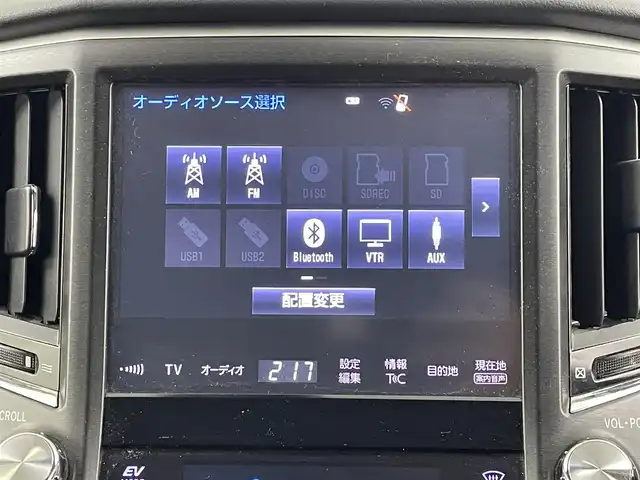 トヨタ クラウン ハイブリッド アスリートSJ-フロンティアLTD 埼玉県 2018(平30)年 6.2万km プレシャスブラックパール 純正８インチメーカーナビ　/バックカメラ　/トヨタセーフティーセンス　/レーダークルーズコントロール　/オートマティックハイビーム　/オートＬＥＤライト　/後車高調　/純正サスペンション積み込み　/社外前後ドラレコ