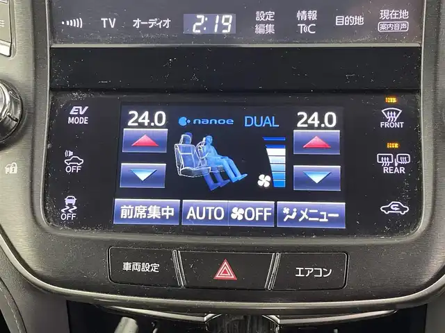 トヨタ クラウン ハイブリッド アスリートSJ-フロンティアLTD 埼玉県 2018(平30)年 6.2万km プレシャスブラックパール 純正８インチメーカーナビ　/バックカメラ　/トヨタセーフティーセンス　/レーダークルーズコントロール　/オートマティックハイビーム　/オートＬＥＤライト　/後車高調　/純正サスペンション積み込み　/社外前後ドラレコ