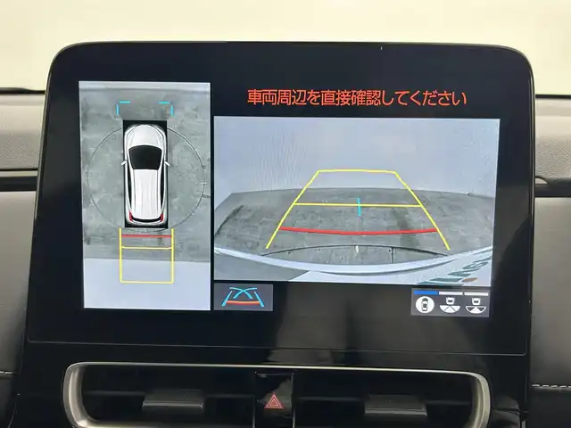 トヨタ アクア Z 岡山県 2022(令4)年 4.4万km シルバーM 純正10.5インチディスプレイオーディオ/【ナビ/フルセグTV/USB/Bluetooth/Carplay】/パノラミックビューモニター/ブラインドスポットモニター/レーダークルーズコントロール/ビルトインETC2.0/LEDヘッドライト/LEDフォグランプ/オートライト/オートハイビーム/100V電源/コーナーセンサー（前後）/純正ドライブレコーダー（前後）/レーンキープアシスト/ステアリングスイッチ/踏み間違い防止装置/シートリフター/アイドリングストップ/ドアバイザー/ウインカーミラー/スマートキー×2/取扱説明書